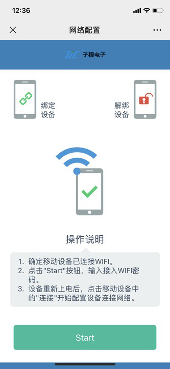 圖片24.png